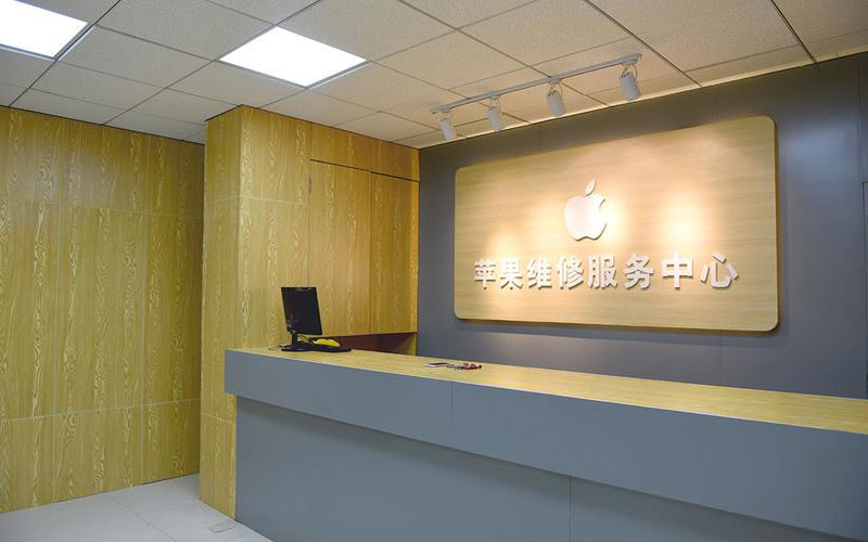 许昌苹果手机屏幕故障维修