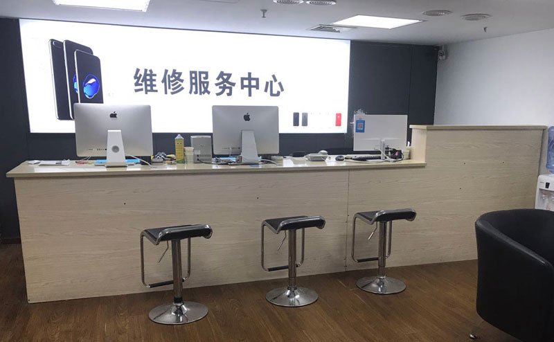 许昌上饶苹果手机售后维修点地址电话信息