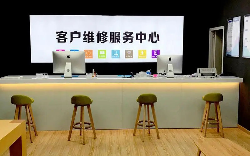 许昌苹果手机维修点地址电话信息